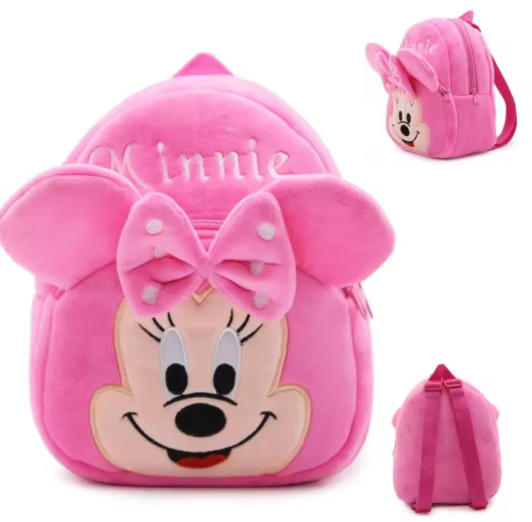 Mickey Mouse Kids Bag Minni Bo
